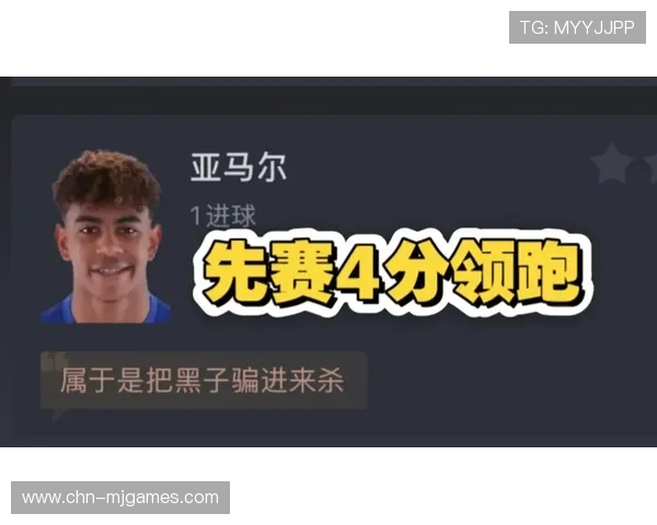 巴萨vs马略卡:传控哲学与防守反击的典型战术碰撞